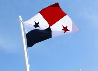 Panamá rinde honor este 4 de noviembre a los Símbolos Patrios