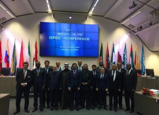 OPEP reducirá su producción hasta 32,5 millones de barriles diarios