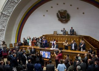 Rosmit Mantilla es juramentado como diputado de la Asamblea Nacional