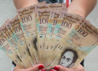 Maduro extiende vigencia del billete de Bs 100 hasta el 20 de enero