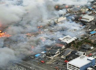 Incendio consume al menos 140 casas en Japón