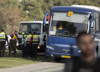 Cuatro muertos y más de 10 heridos deja ataque con vehículo en Jerusalén