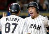 Japón vence a Cuba en el primer juego del grupo B en Clásico Mundial