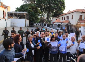 Diputados y dirigentes opositores dieron #MadrugonazoALaGNB