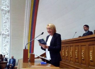 Desde AN Luisa Ortega Díaz: espero que mi presencia aquí sirva para acabar con los conflictos institucionales