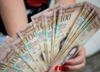 Conozca en cuánto quedó el nuevo salario integral