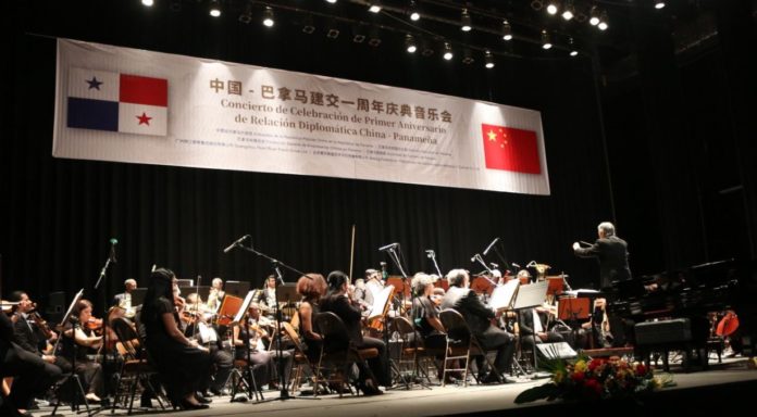 Concierto Banda Sinfónica de Panamá y Director de China
