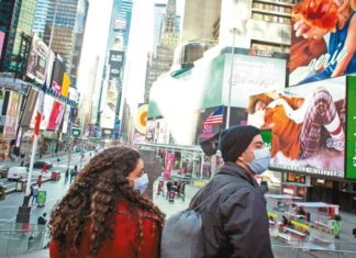 Nueva York tendrá un pase sanitario para vacunados en restaurantes, gimnasios y otros espacios cerrados