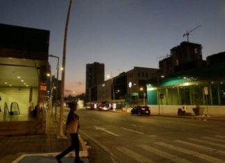 A partir de este 8 de septiembre cambia el horario del toque de queda en Panamá