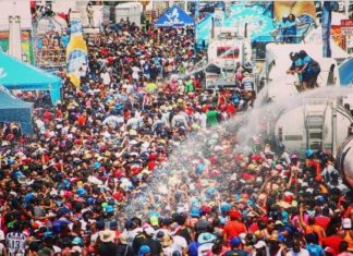 Minsa cancela carnavales del año 2022 en todo el país por razón de la pandemia de la Covid-19