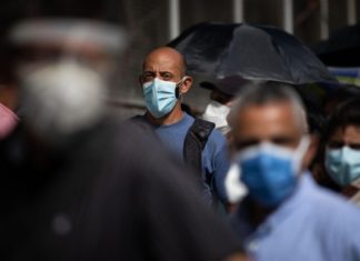 Venezuela cuenta siete fallecidos por la covid-19 en las últimas 24 horas