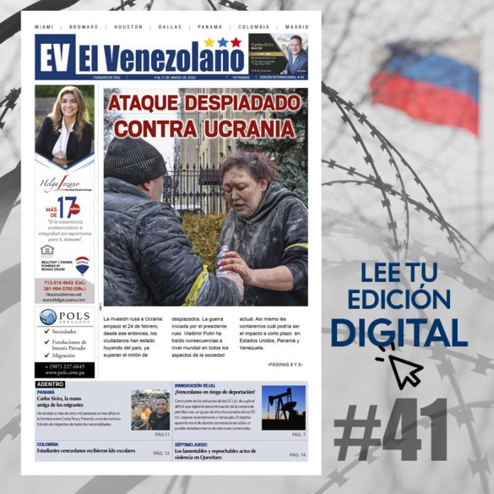 EVPOST (8)
