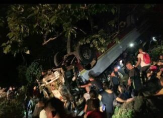Policía de Nicaragua: 13 migrantes venezolanos murieron en un accidente de tránsito en la Carretera Panamericana Norte (Lista de víctimas)