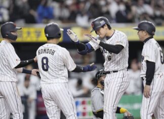 Japón y Estados Unidos jugarán la final del Clásico Mundial de Béisbol