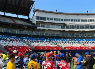 ¡Oportunidad única! El Panama Baseball Classic buscará los mejores talentos del país (VIDEO) Elite Baseball Academy organizará junto a Perfect Game el primer Panama Baseball Classic
