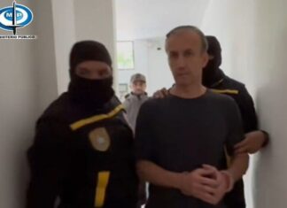 La Fiscalía anuncia la detención del exministro venezolano Tareck El Aissami