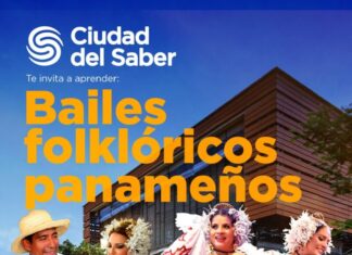 Aquí puedes consultar los próximos eventos en Ciudad del Saber