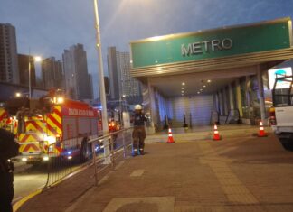 Metro de Panamá moderniza aire acondicionado en seis estaciones subterráneas