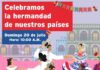 Ciudad del Saber realizará evento gratuito con shows en vivo, mercadito y gastronomía de Panamá, Colombia y Venezuela